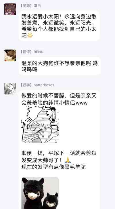 第107頁圖