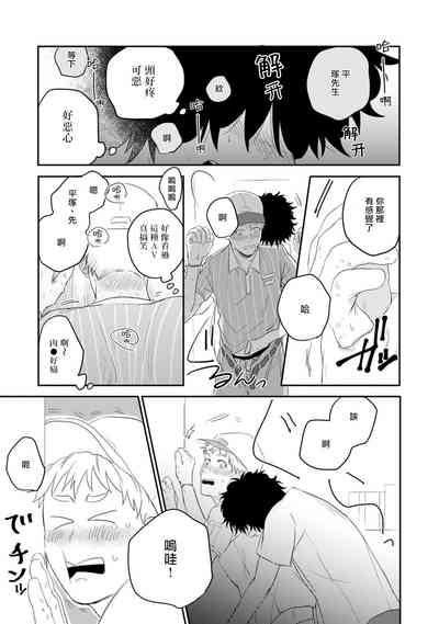 第27頁圖