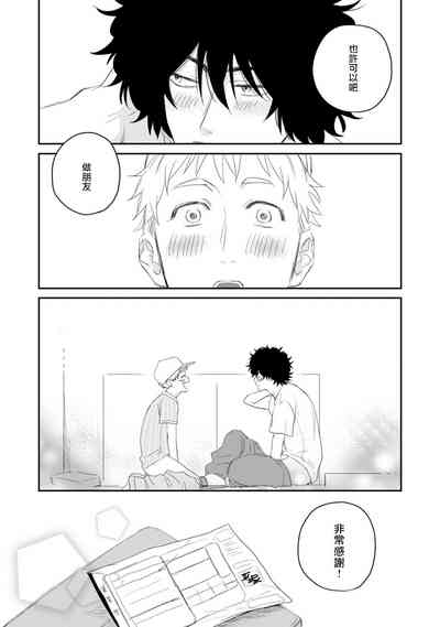 第35頁圖