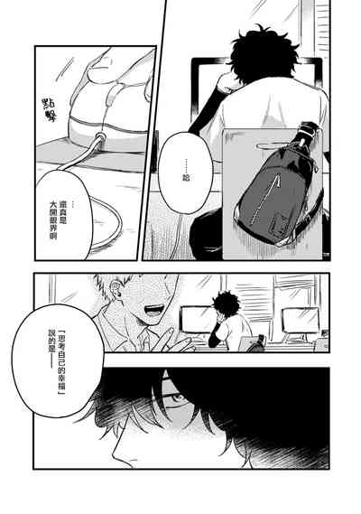 第39頁圖