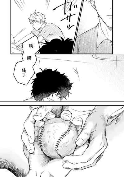 第51頁圖