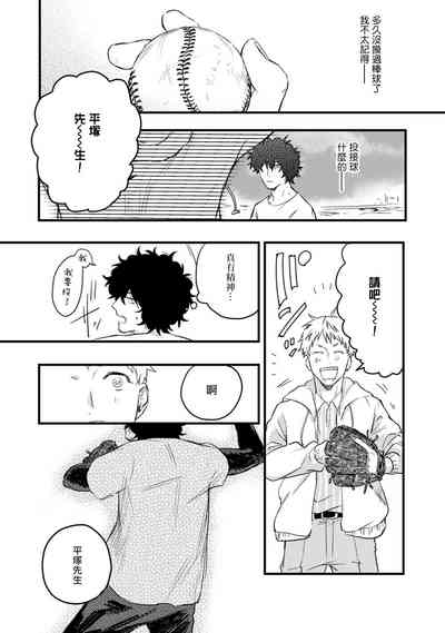 第55頁圖