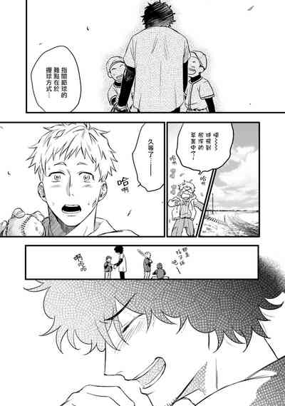 第63頁圖