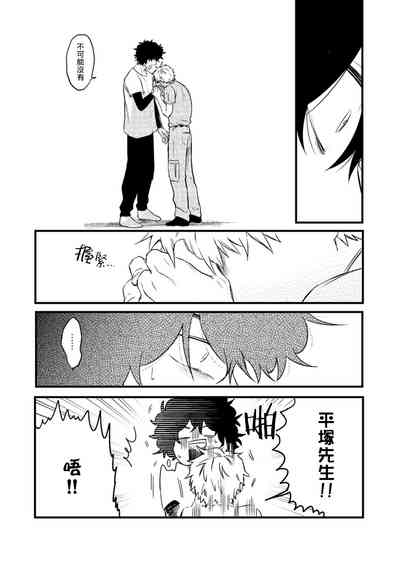 第87頁圖