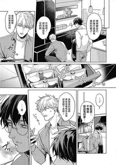 第115頁圖