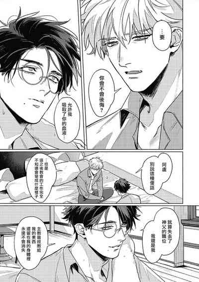 第119頁圖