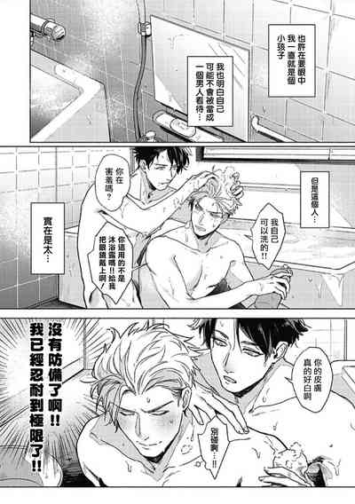 第47頁圖