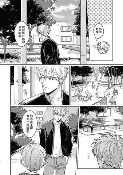 第91頁圖