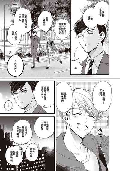第11页图