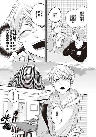 第23页图