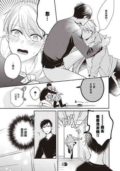 第27页图