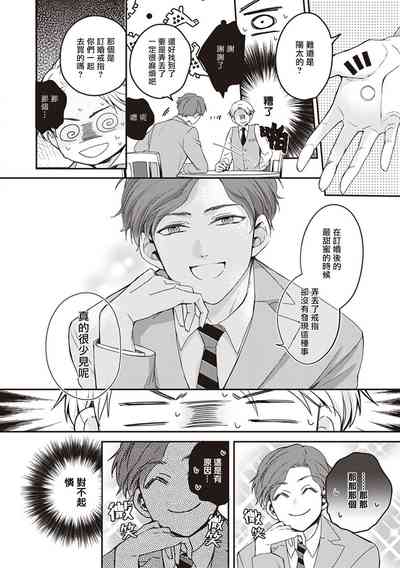 第51页图