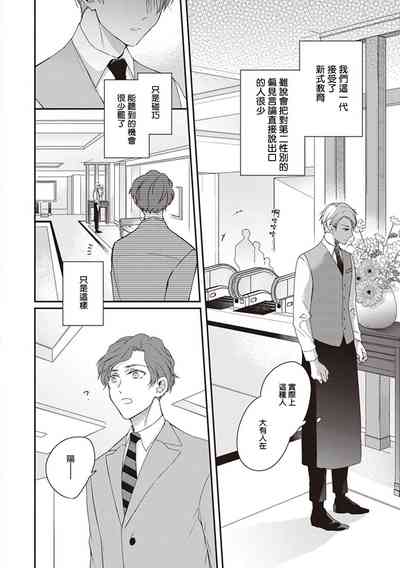 第55页图