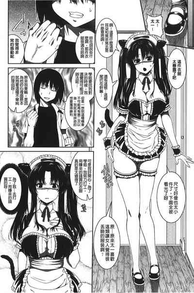 第107頁圖
