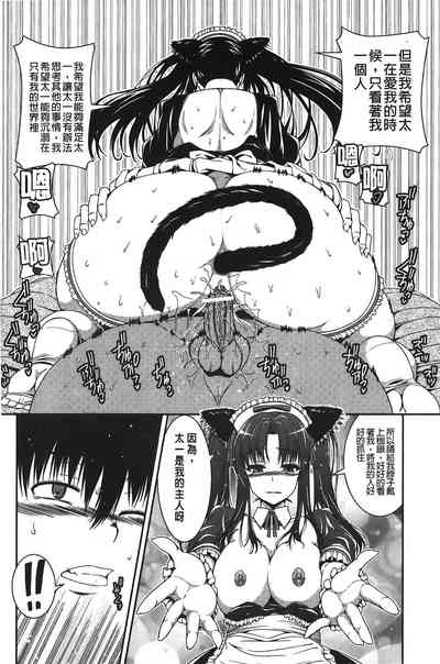 第111頁圖