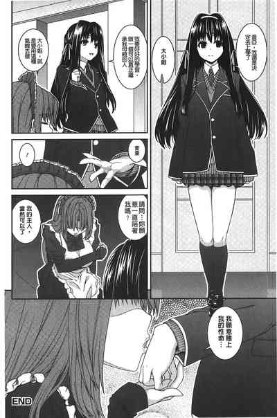 第151頁圖