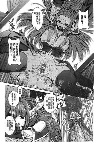 第15頁圖
