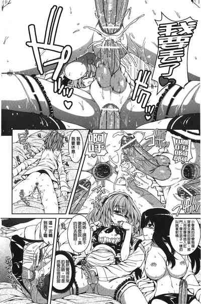 第179頁圖