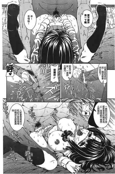 第67頁圖