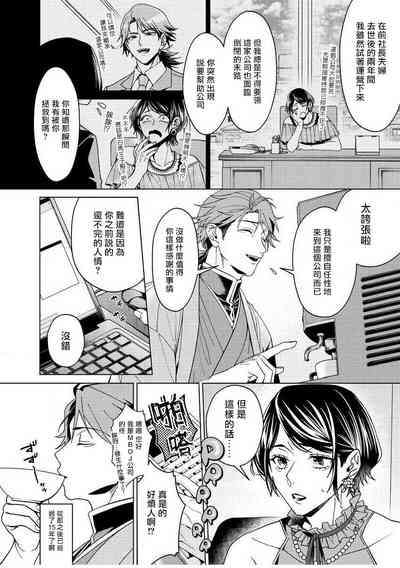 第55页图