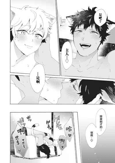 第111頁圖