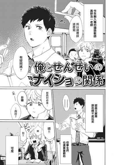 第115頁圖