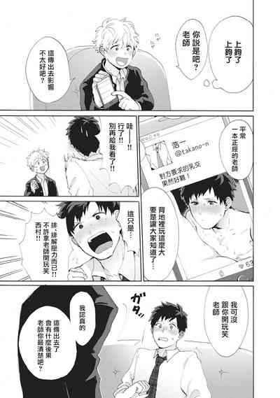 第123頁圖