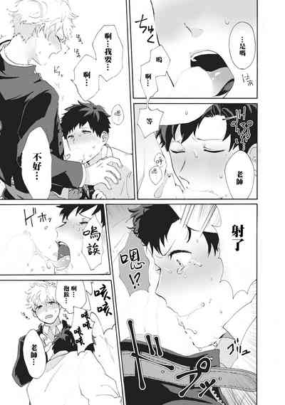 第127頁圖