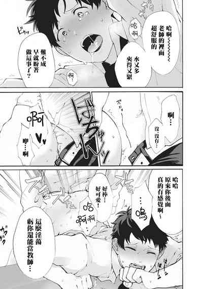 第131頁圖