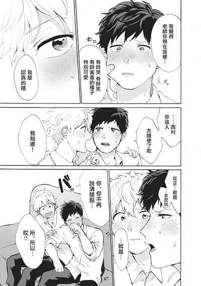 第139頁圖