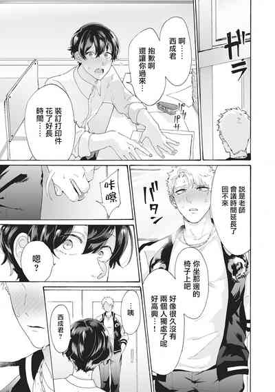 第23頁圖