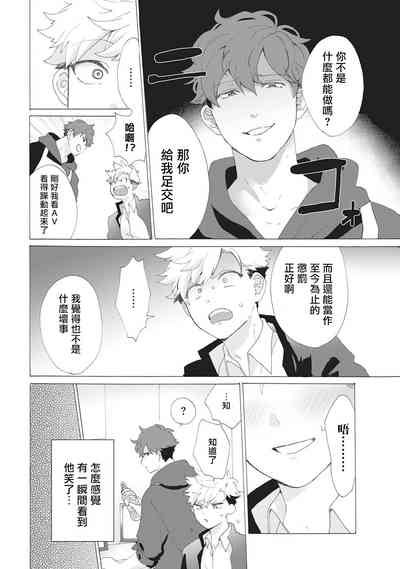 第39頁圖
