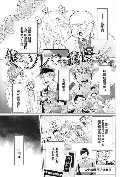 第63頁圖