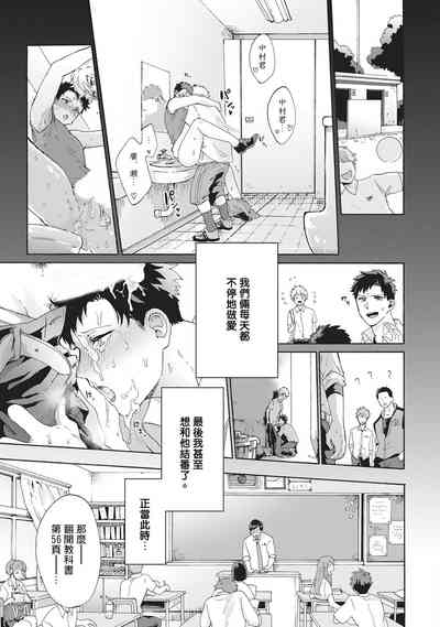 第79頁圖