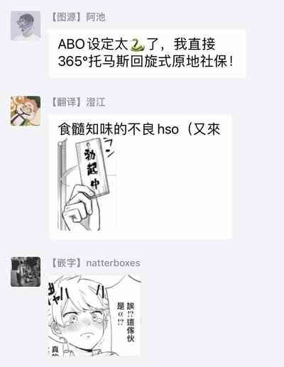 第87頁圖