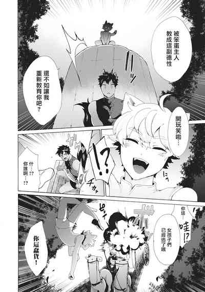 第91頁圖