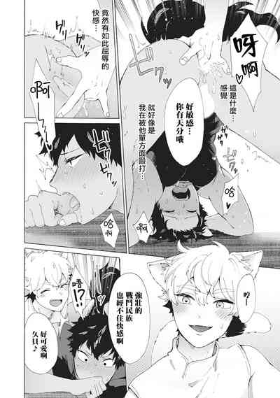第99頁圖
