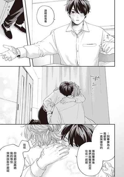 第103页图