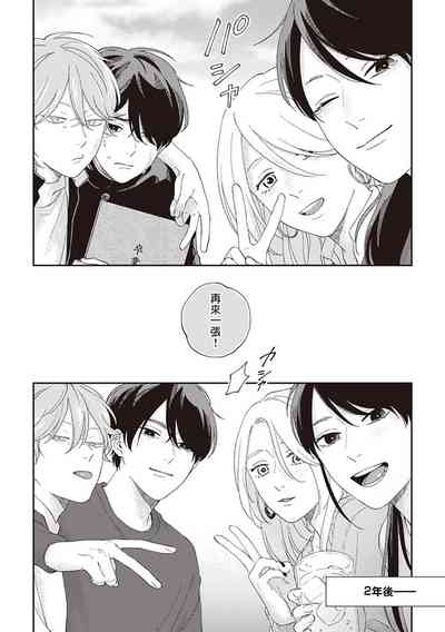 第135页图