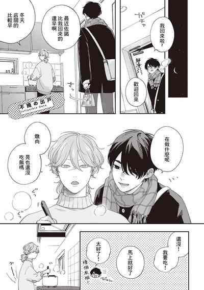 第155页图