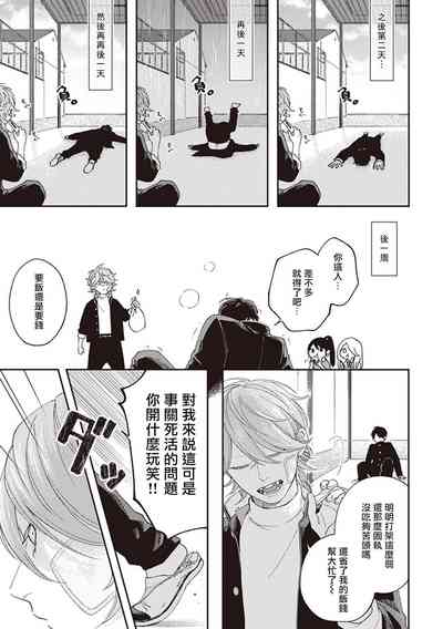 第19页图