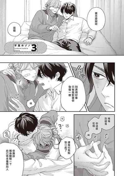 第79页图