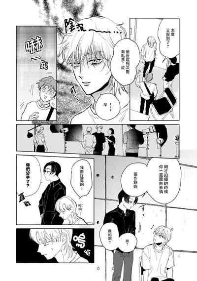 第107頁圖