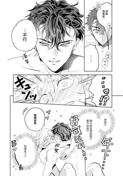 第131頁圖