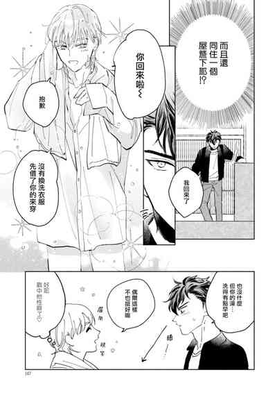 第151頁圖