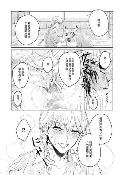 第155頁圖