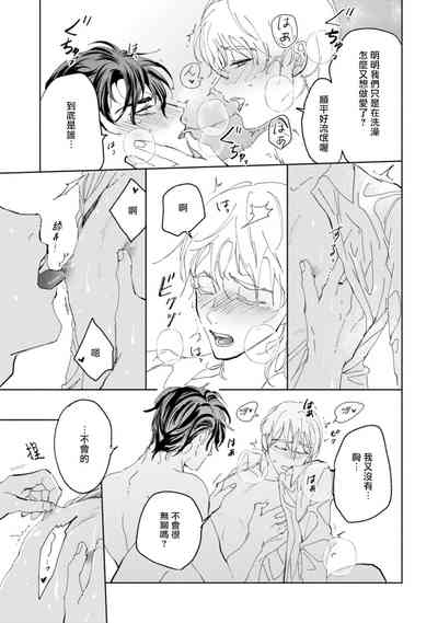 第159頁圖