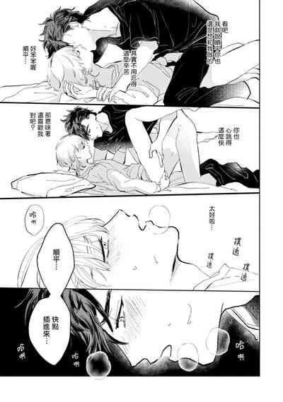 第99頁圖