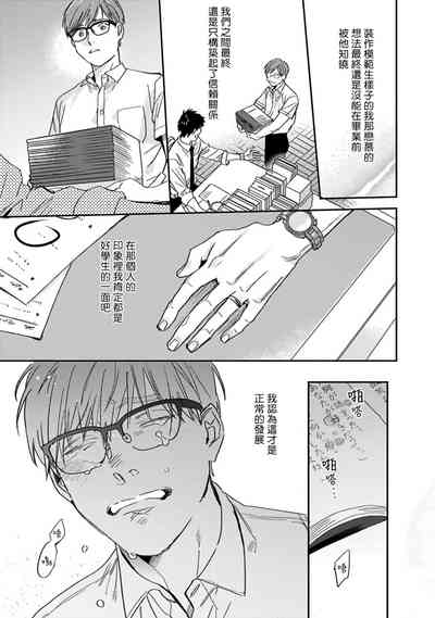 第107頁圖