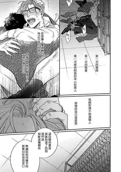 第111頁圖